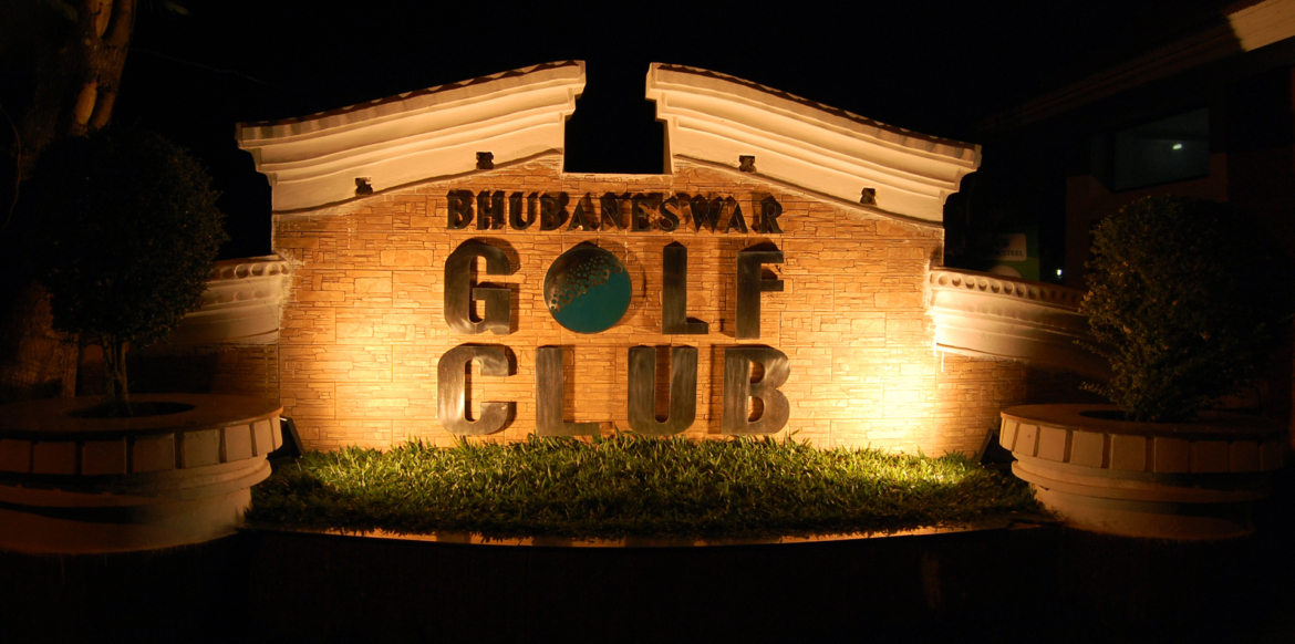 Bhubaneswar-golf-club.jpg